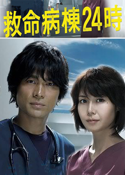 ��������24ʱ