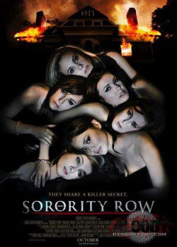 Ů��ɱ������