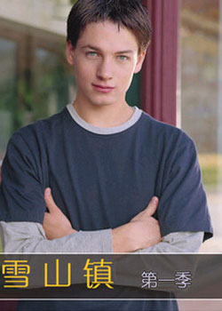 ѩɽ���һ��