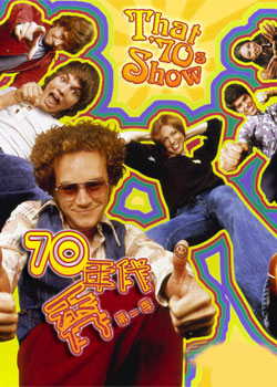 70������һ��