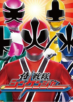 ��ս���潣��