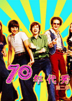 70�����ڶ���