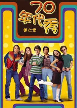 70�������߼�