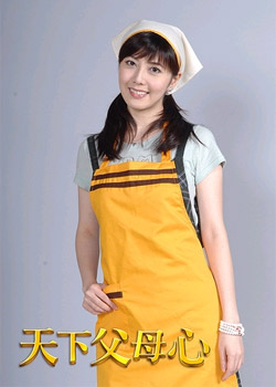 ���¸�ĸ��