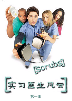 ʵϰҽ�����Ƶ�һ��