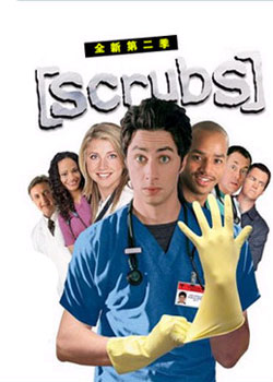 ʵϰҽ�����Ƶڶ���