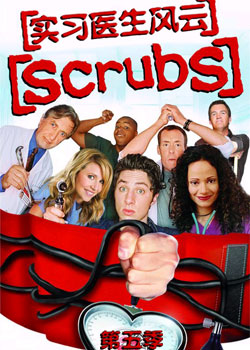 ʵϰҽ�����Ƶ��弾