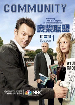 �ϲ����˵�һ��