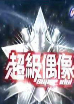 ����ż��