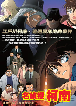 ����̽����2009