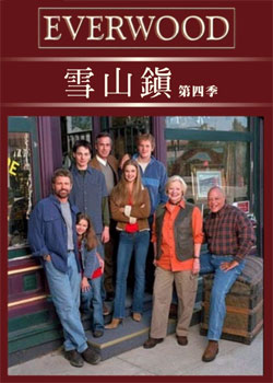 ѩɽ����ļ�