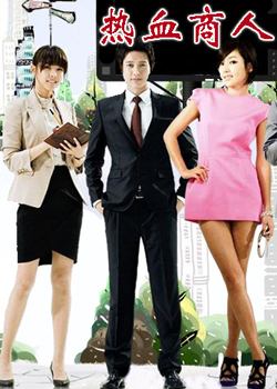 ��Ѫ����