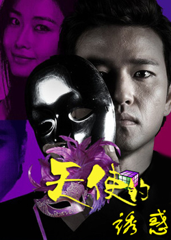 ��ʹ���ջ�