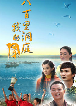 �˰��ﶴͥ�ҵļ�