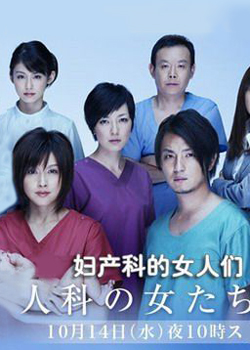 �����Ƶ�Ů����