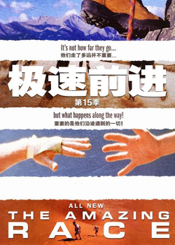 ����ǰ����ʮ�弾