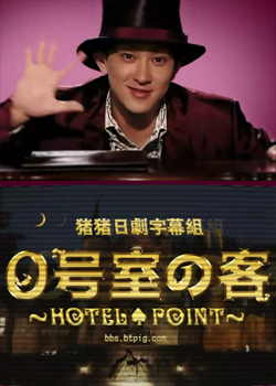 0���ҵĿ���