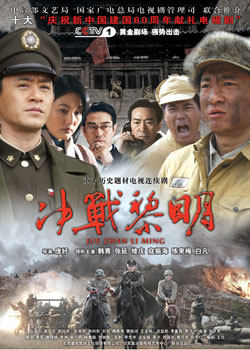 ��ս����