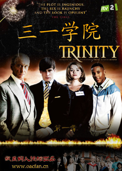 ��һѧԺ��һ��