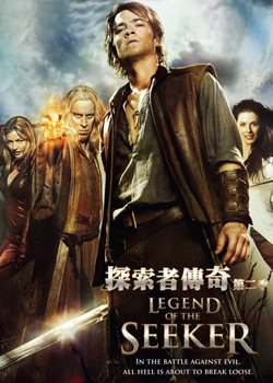 ̽���ߴ�˵�ڶ���