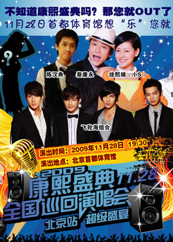 ����ʢ��