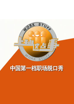 �ϰ������