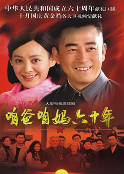 �۰�������ʮ��