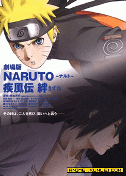 ��Ӱ���߾糡��5:���紫֮�