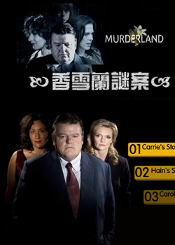 ��ѩ���հ�