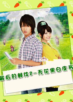 �����ʼ�2