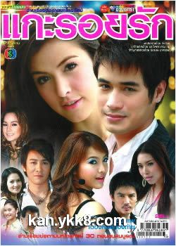 ����Ԥ��