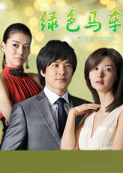 ��ɫ����