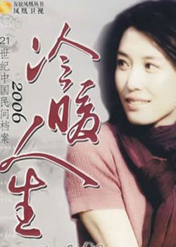 ��ů����