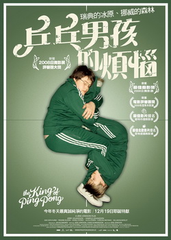 ƹ���к��ķ���