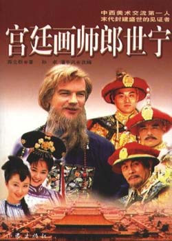 ��͢��ʦ������