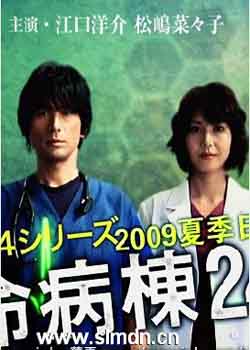 ��������24ʱ3