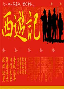 ���μǣ��վ�棩