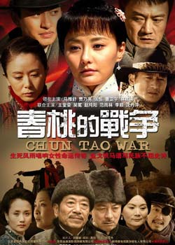 ���ҵ�ս��