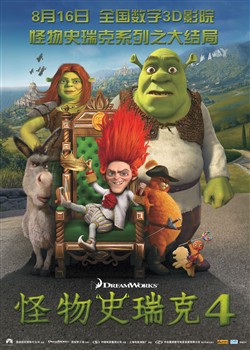 ����ʷ����4