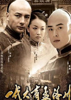 һ���������崨