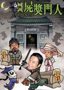 ��ʬ������