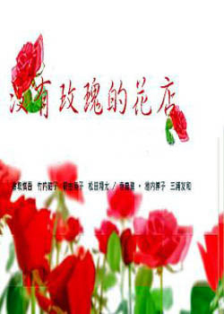 û��Ǿޱ�Ļ���