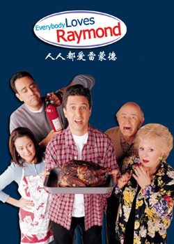 ���˶������ɵµڶ���