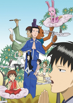 ��Ц�����պ�+