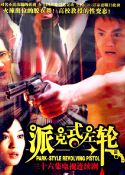 �ɿ�ʽ����