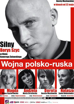 ����ս��