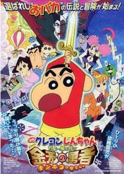 ����С��2008�糡�� ���绽�꣡��ì֮����