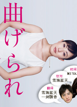 ������Ů��