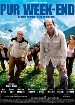 ��������ĩ