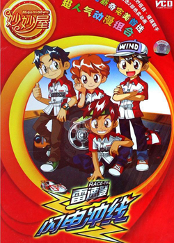 ���ٵ��������